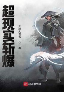 听风来了你也来了