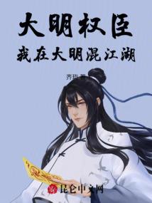 千树万树情话开