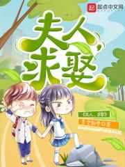 吞噬：悟性逆天，我创梦境修炼法