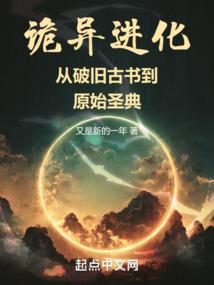 人性典当铺