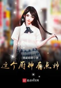 在修真界生活的日子
