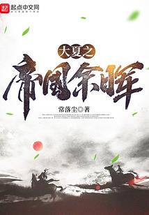若待青衫旧