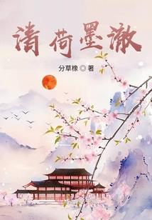 机器人钢镚的异界征服日记
