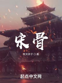 猫街传