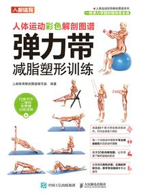 寻生录之悯生