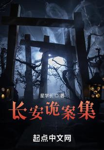塔罗恶牌