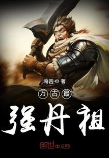 斗罗：我不是毒液！