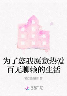 看我加点打造六边形英灵