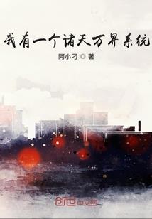 阴鸣山