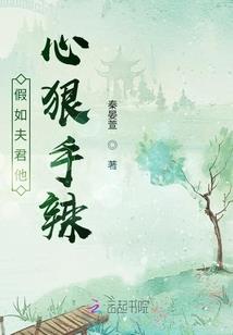 忆阿尔托莉雅