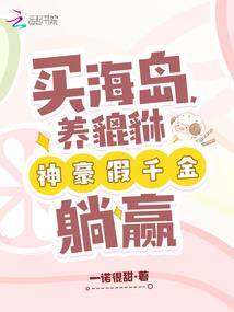 玄冥世异
