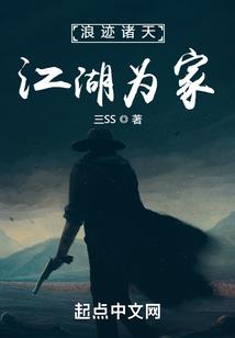 少红的仰望天空