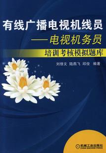 毒医的娱乐圈之旅