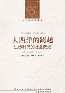 逆天魔帝
