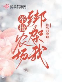 神剑录集