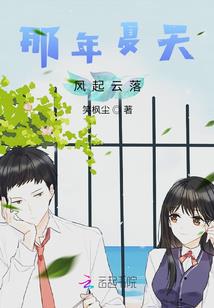 我，即是联盟