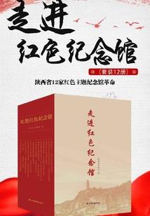 极品死神在都市