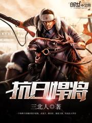 随心架空的古代生涯
