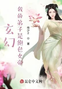 我的一生秘密