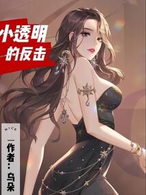 恋疾成瘾
