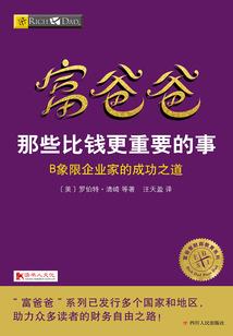 《完美朝颜》