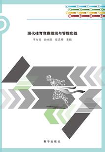 真是乱了