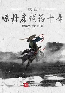 王权者