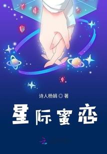 穿越之极品天尊