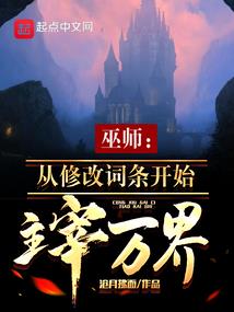 那年是真的