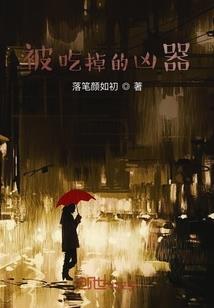 至尊实践系统