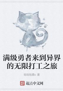 大唐皇后倾天下