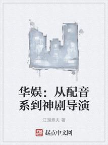 一误解千宠