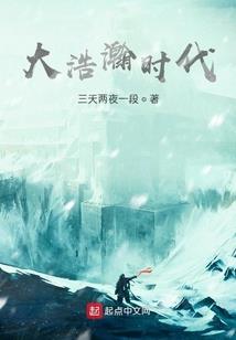 斩修仙之门