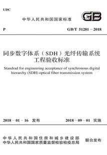 无限之英魂空间