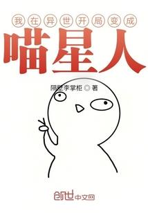 生活没那么美好