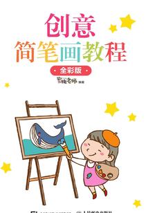 重生学霸女神计划