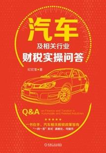 这么当女皇就对了！