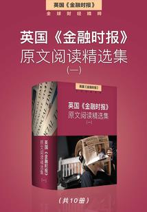 我和正德闹掰了