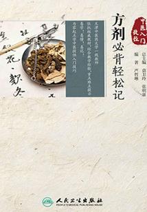 噩梦猎手