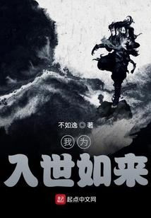迷恋铁塔
