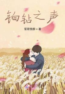 擎天傲物决