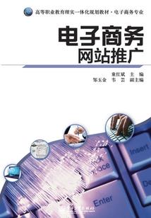 爱情的巨轮