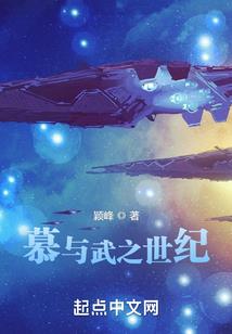 五灵之源之荒古之门