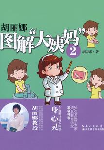 云上天城
