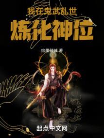怪探惊魂夜