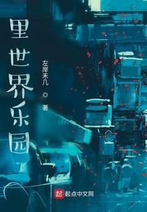 相思流年赋