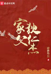 解忧客栈，等你