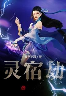 快穿攻略boss