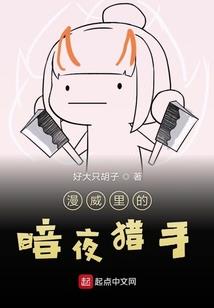 辰天戒