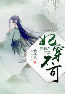 帝杨杂文集